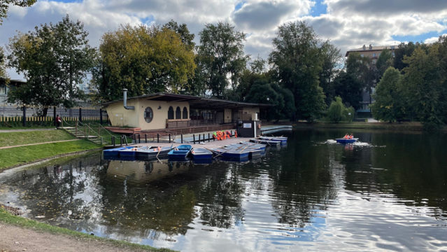 Yekaterininskiy Park