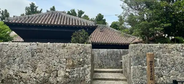 Hotels near Aeon Mall Okinawa