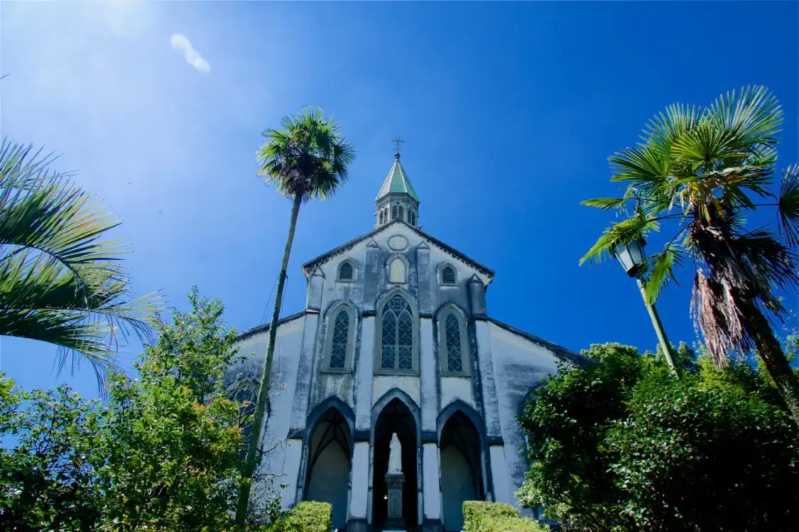 Hotels near Ōura Cathedral