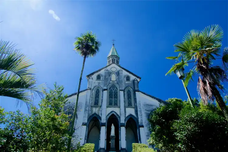 Hôtels à proximité de : Basilique des Vingt-Six Saints Martyrs du Japon