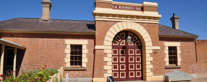 Old Wentworth Gaol