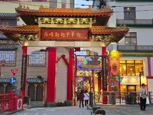 Nagasaki Shinchi Chinatown