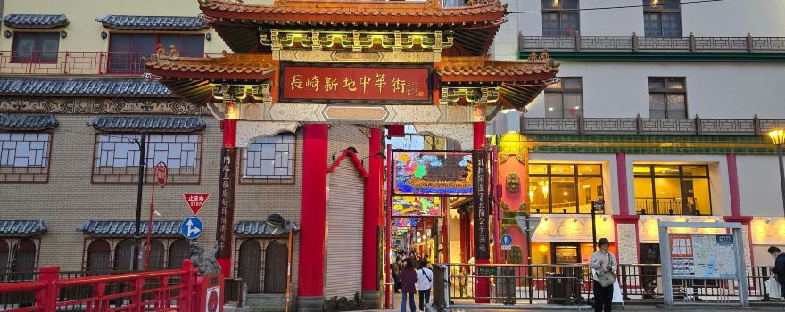 Nagasaki Shinchi Chinatown
