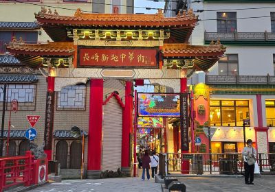 Nagasaki Shinchi Chinatown