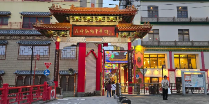 長崎新地中華街