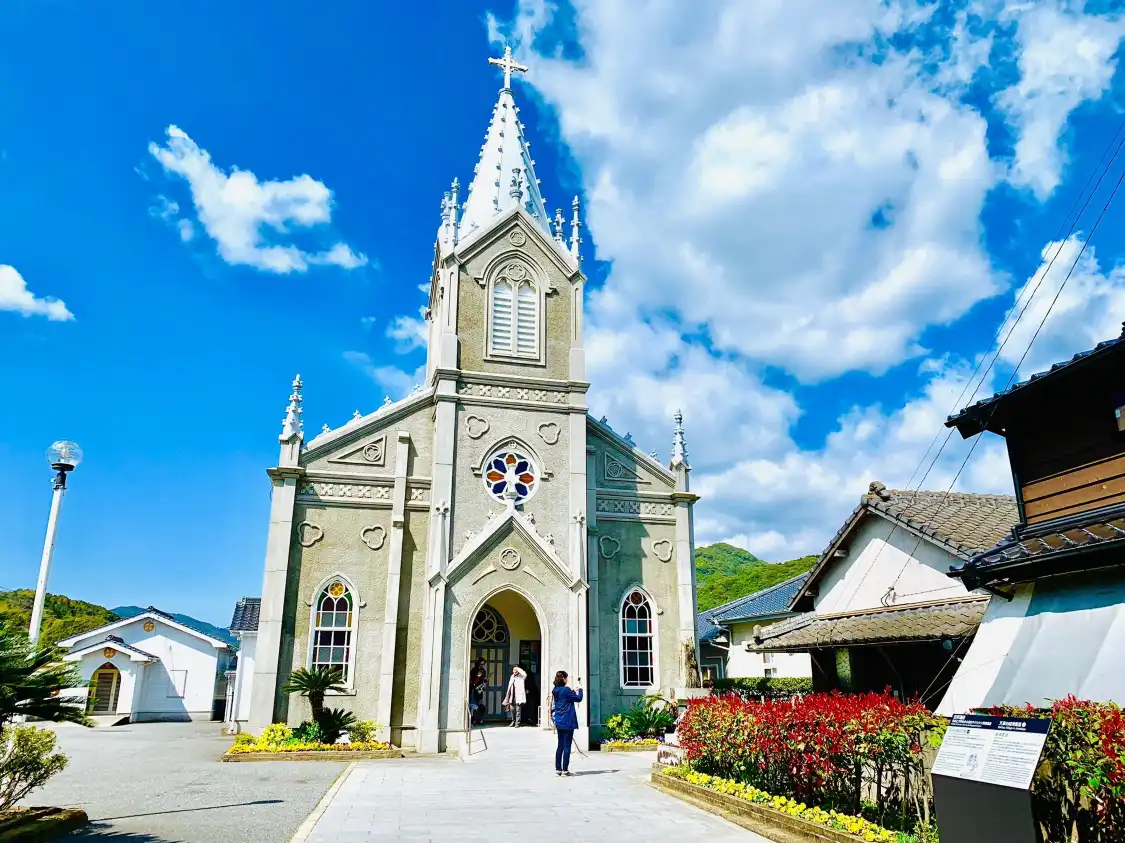 Hotels near Sakitsu Church