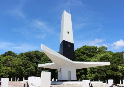 Farol Do Cabo Branco