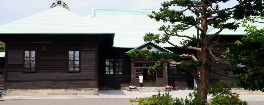 Tsukigata Kabato Museum