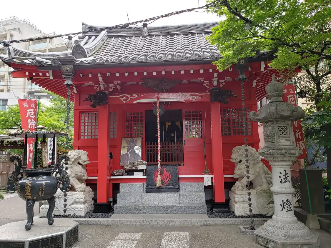Hotel in zona Genkakuji Temple