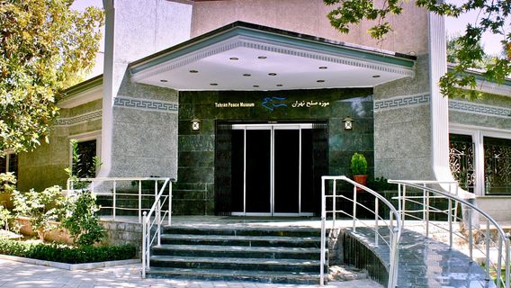 Tehran Peace Museum