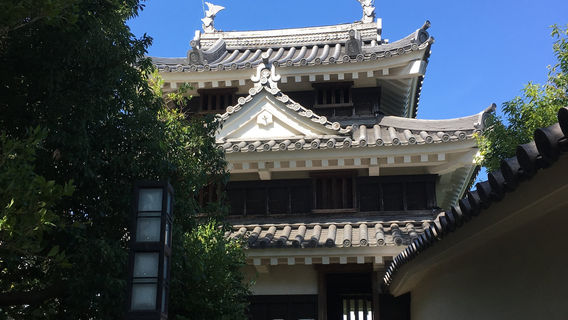 Nishio City Ikoi no Noen