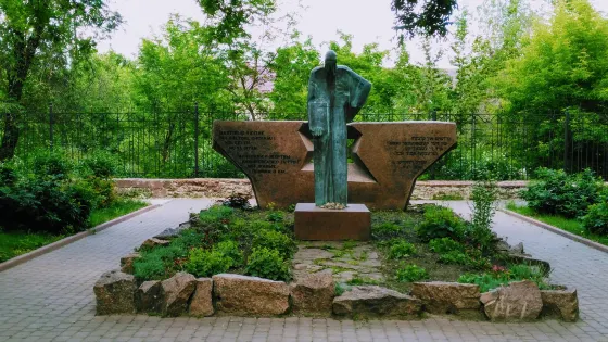 Monument to the Victims of Jewish Ghetto