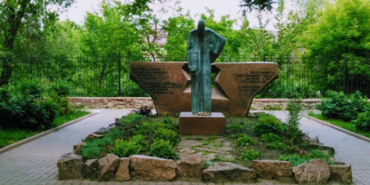 Monument to the Victims of Jewish Ghetto