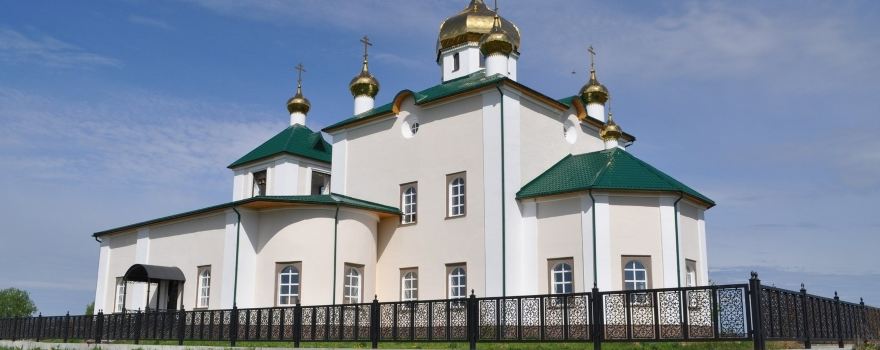 Church of Our Lady of Kazan