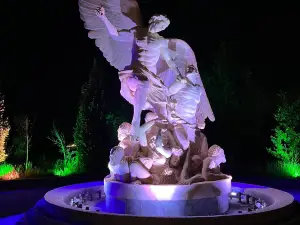 Эвермор Парк