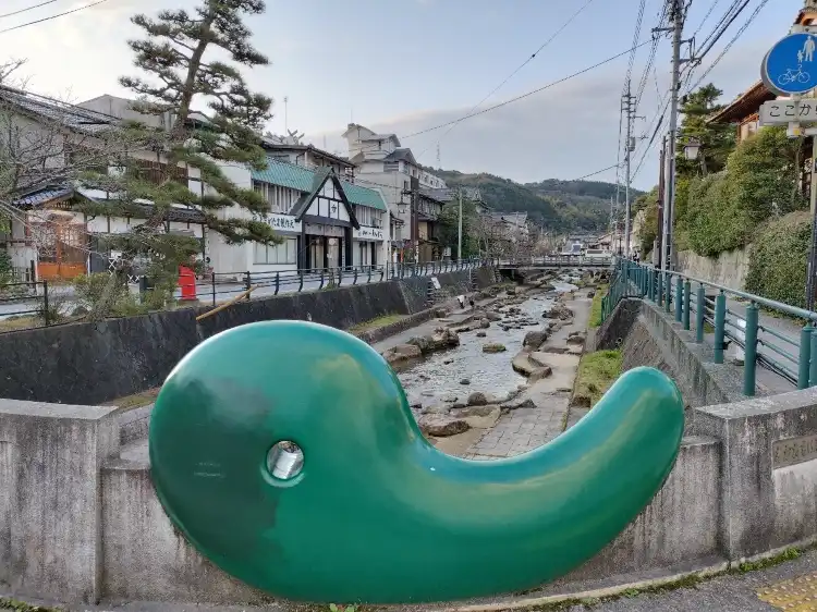 Hotels near Magatama-bashi Bridge