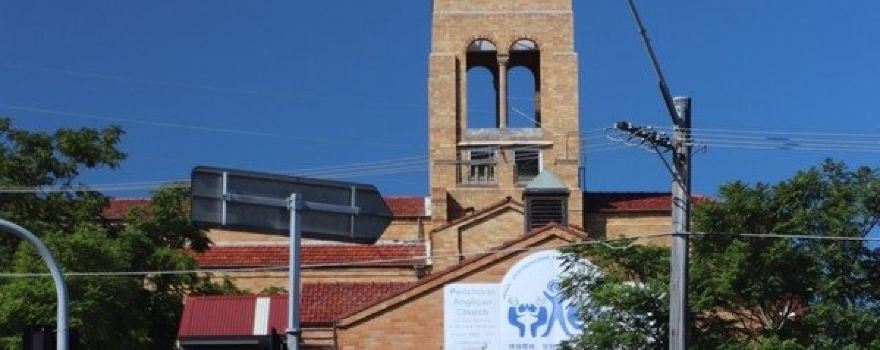 好市圍市