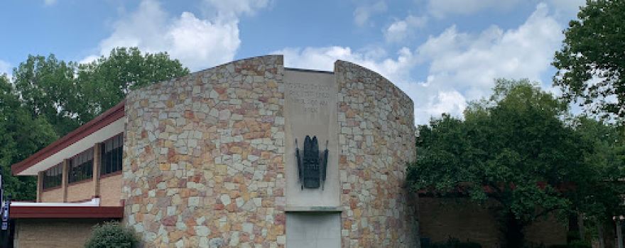 Indianapolis Hebrew Congregation