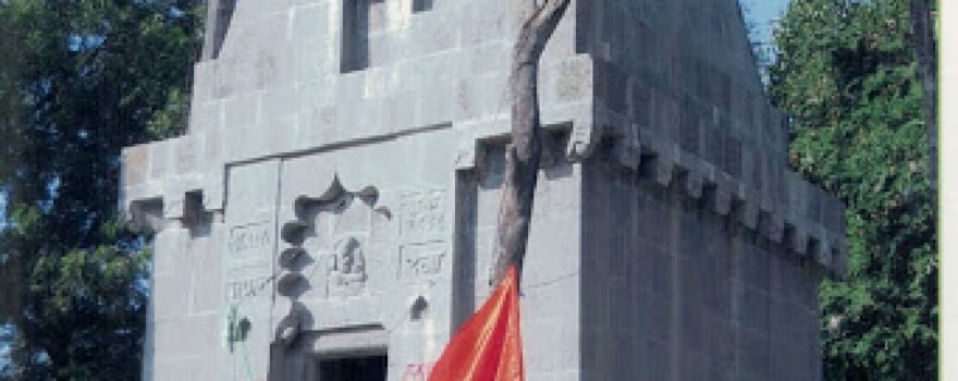 Dattasagar Chikni Borgaon Arj