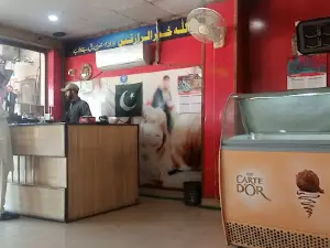 Bilawal Marriage Hall