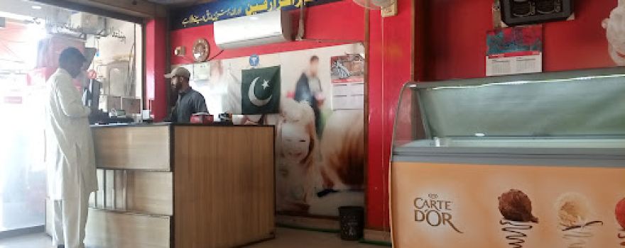 Bilawal Marriage Hall