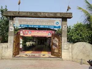 Kshipra Ganesh Temple