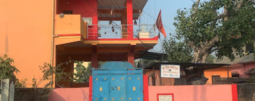 Kishorpur Durga Mandir
