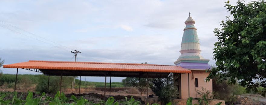 Nagnath Temple, Shetfal - Shelgaon