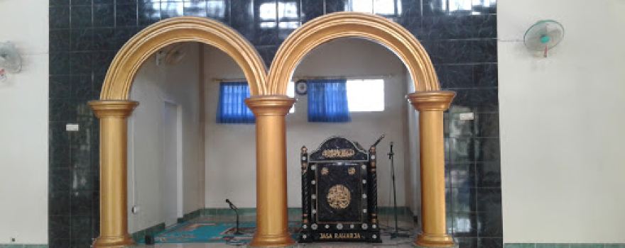 Masjid Hidayatul Islamiyah Petak