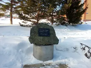 The foundation stone of the Totsky fortress