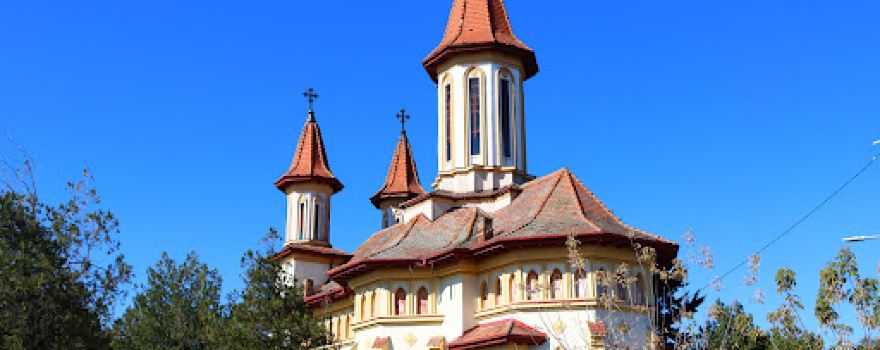 Biserica Sfântul Gheorghe