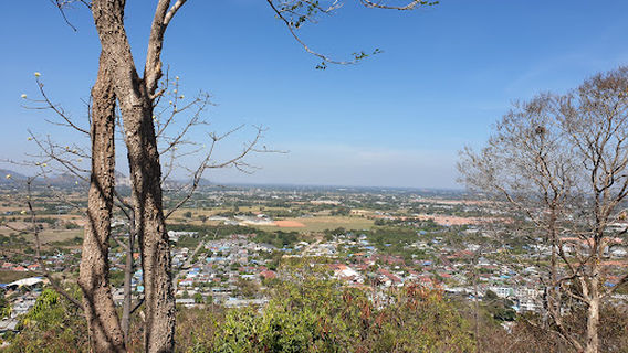 Khao Kaen Chan