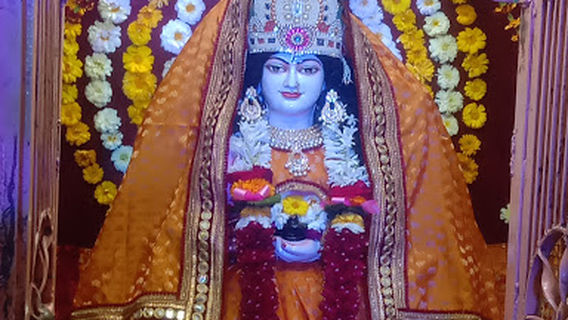 Chhota Chhindwara