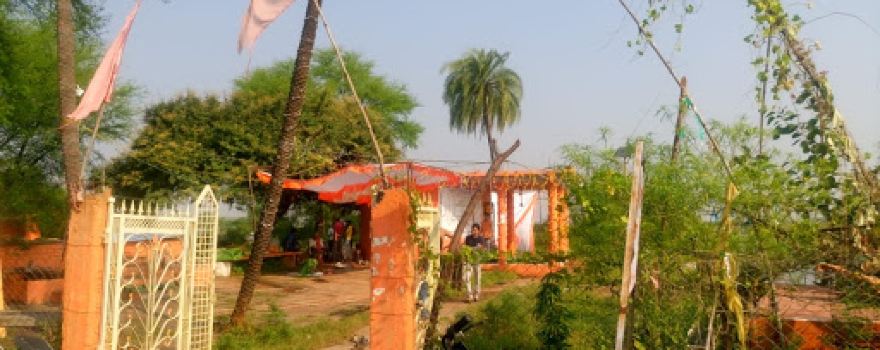 SHRI RAWAN BABA TEMPLE