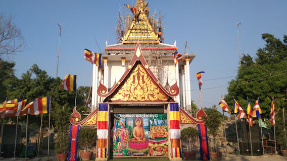 Wat Sambo