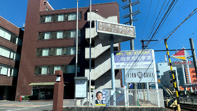 Sun Eleven Takamatsu