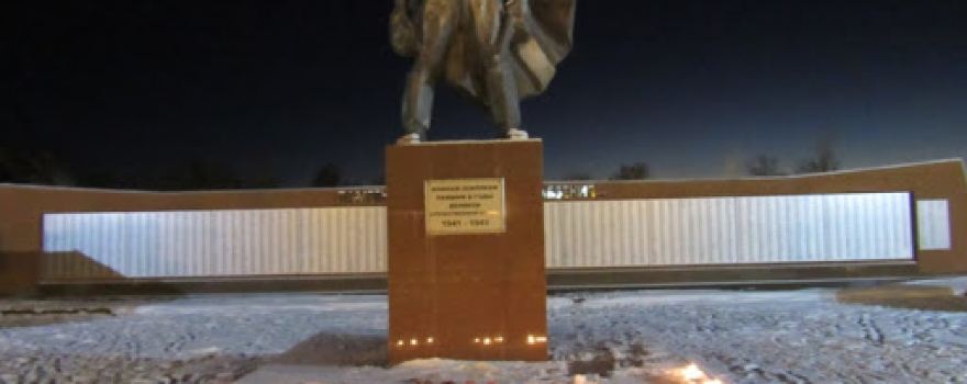 Park Pobedy
