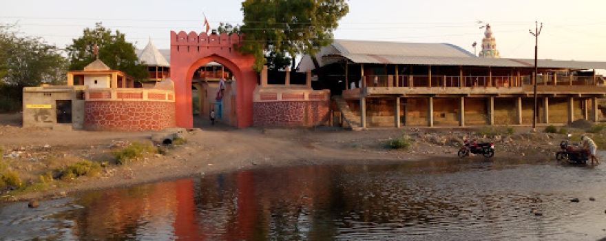 mahadev Temple
