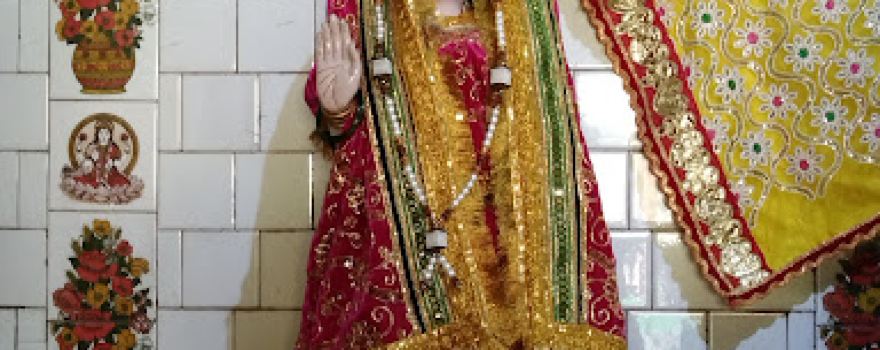 Kali Mata Mandir