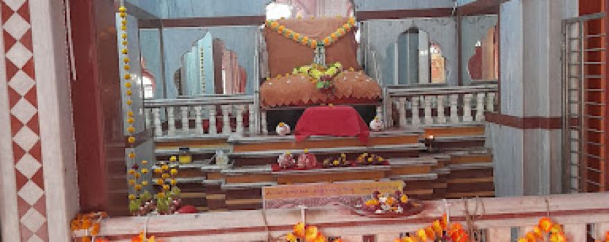 Guru Datta Mandir Chimanpuri