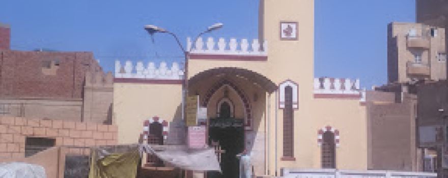 Sheikh Zahran Mosque