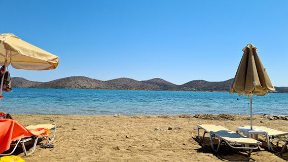 Paralia Schisma Elountas