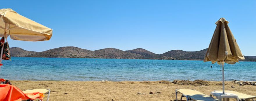 Paralia Schisma Elountas