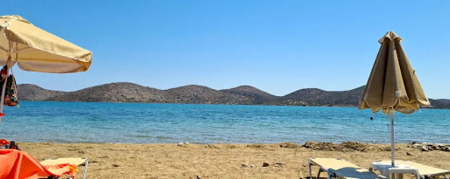 Paralia Schisma Elountas
