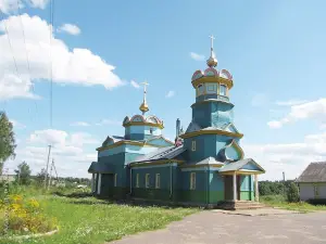 Krestovozdvizhenskaya Tserkov'