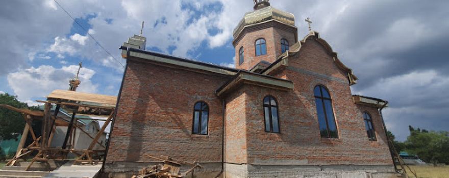 Khram Svyatykh Muchenykiv Makoveysʹkykh Uhkts
