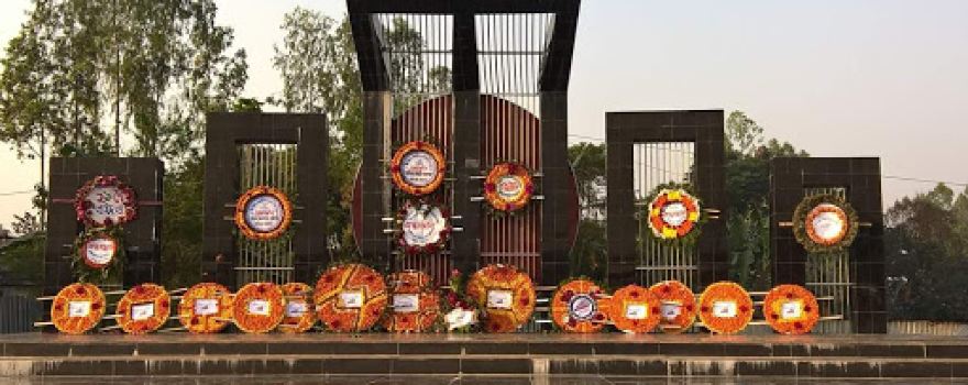 Bhangura Central Shaheed Minar