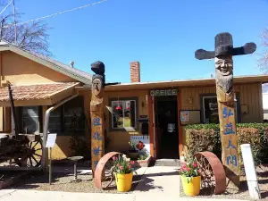 Rio Verde RV Park