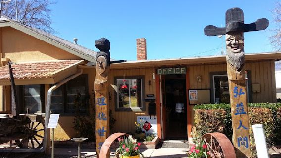 Rio Verde RV Park