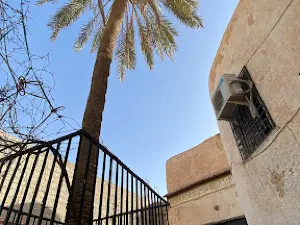 Al-Atiq Mosque, Al-Nakhla Mosque